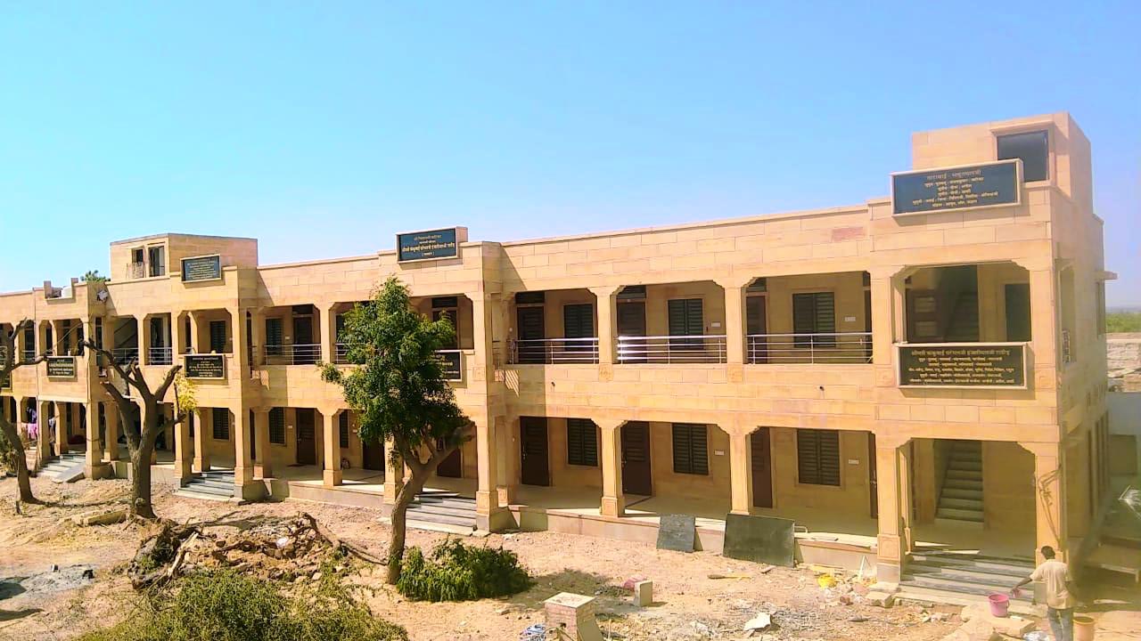 School Building Construction Company in Jodhpur